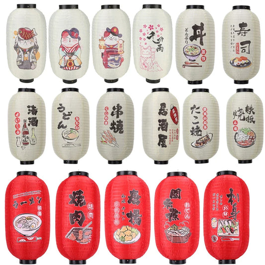 🎐 Lanterne Japonaise Maneki-neko