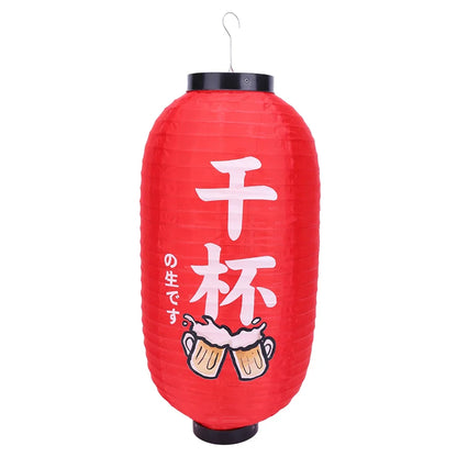 🎐 Lanterne Japonaise Maneki-neko