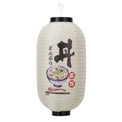 🎐 Lanterne Japonaise Maneki-neko