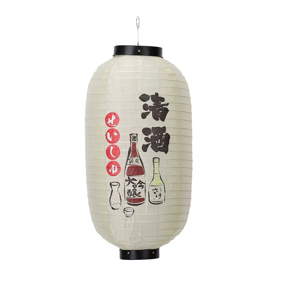 🎐 Lanterne Japonaise Maneki-neko