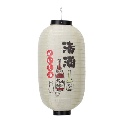 🎐 Lanterne Japonaise Maneki-neko