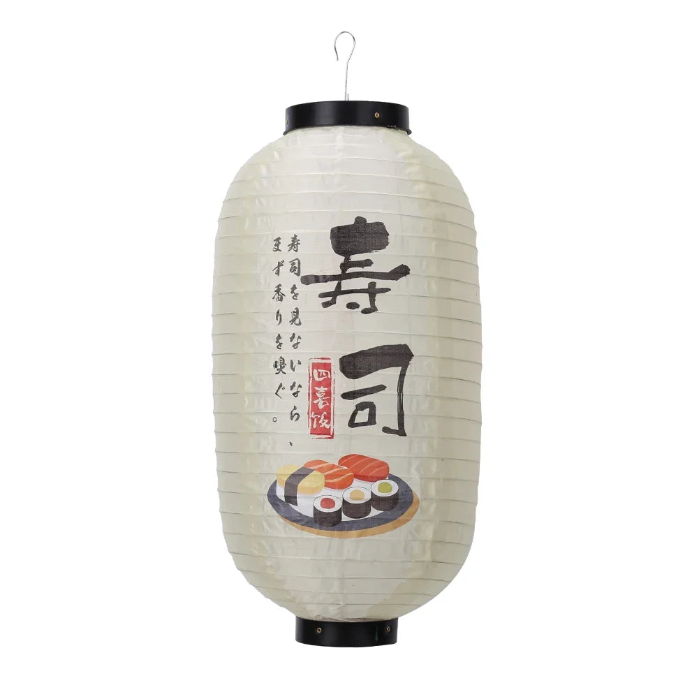 🎐 Lanterne Japonaise Maneki-neko