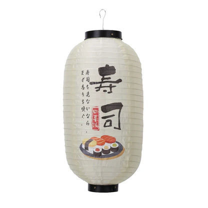 🎐 Lanterne Japonaise Maneki-neko