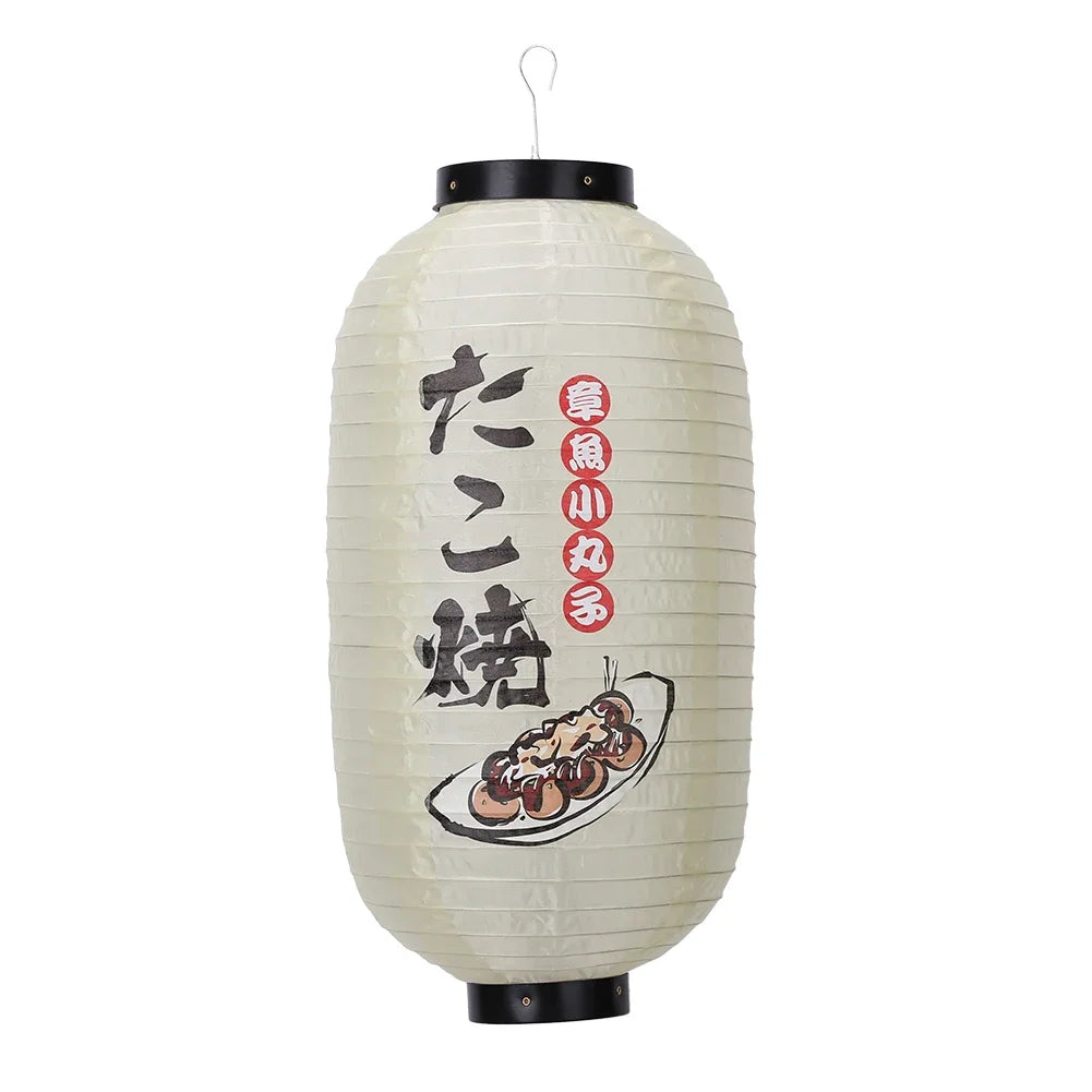 🎐 Lanterne Japonaise Maneki-neko