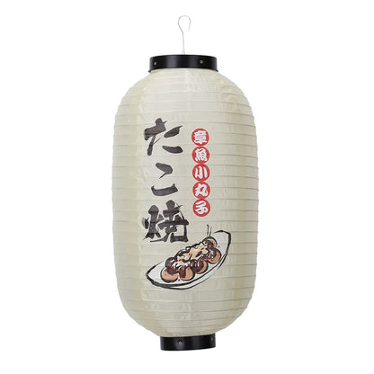 🎐 Lanterne Japonaise Maneki-neko
