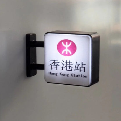 💡 Magnette Retro pour réfrigérateur