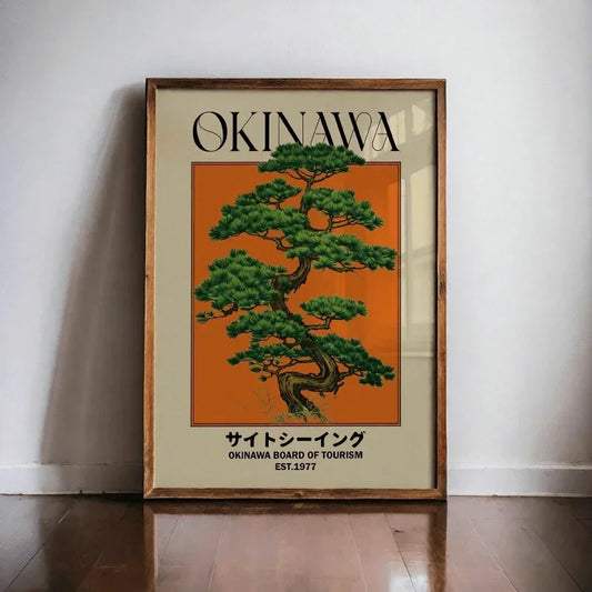 Japanese Retro Okinawa Travel Iconic Trees Canvas Print Poster Vintage Classic Art Print Living Room Home Decor Art Poster Gifts