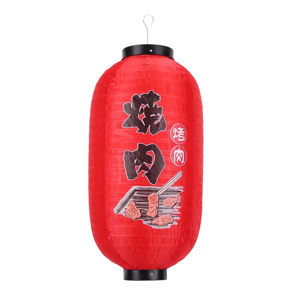 🎐 Lanterne Japonaise Maneki-neko