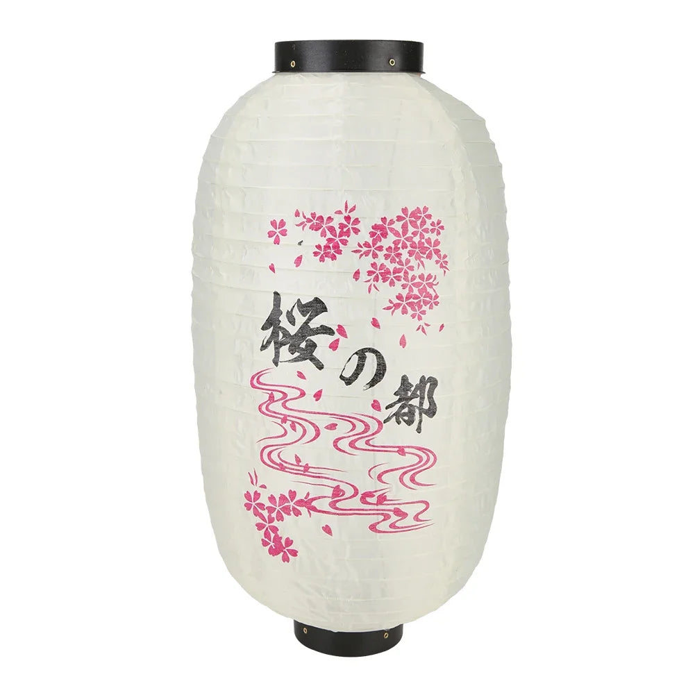 🎐 Lanterne Japonaise Maneki-neko