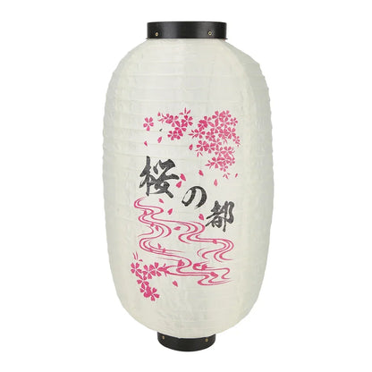 🎐 Lanterne Japonaise Maneki-neko