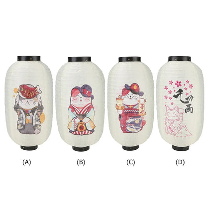 🎐 Lanterne Japonaise Maneki-neko