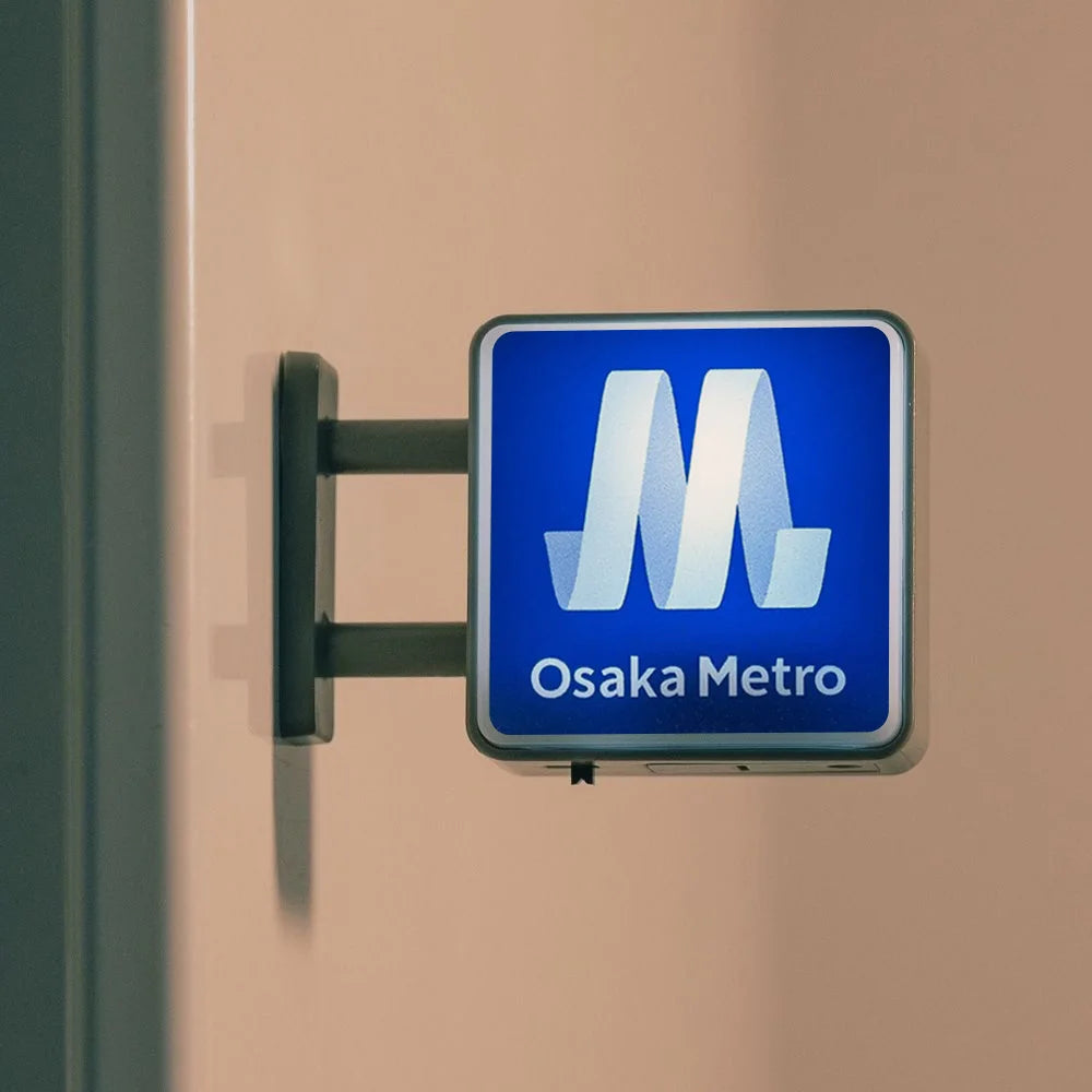 💡 Magnette Retro pour réfrigérateur