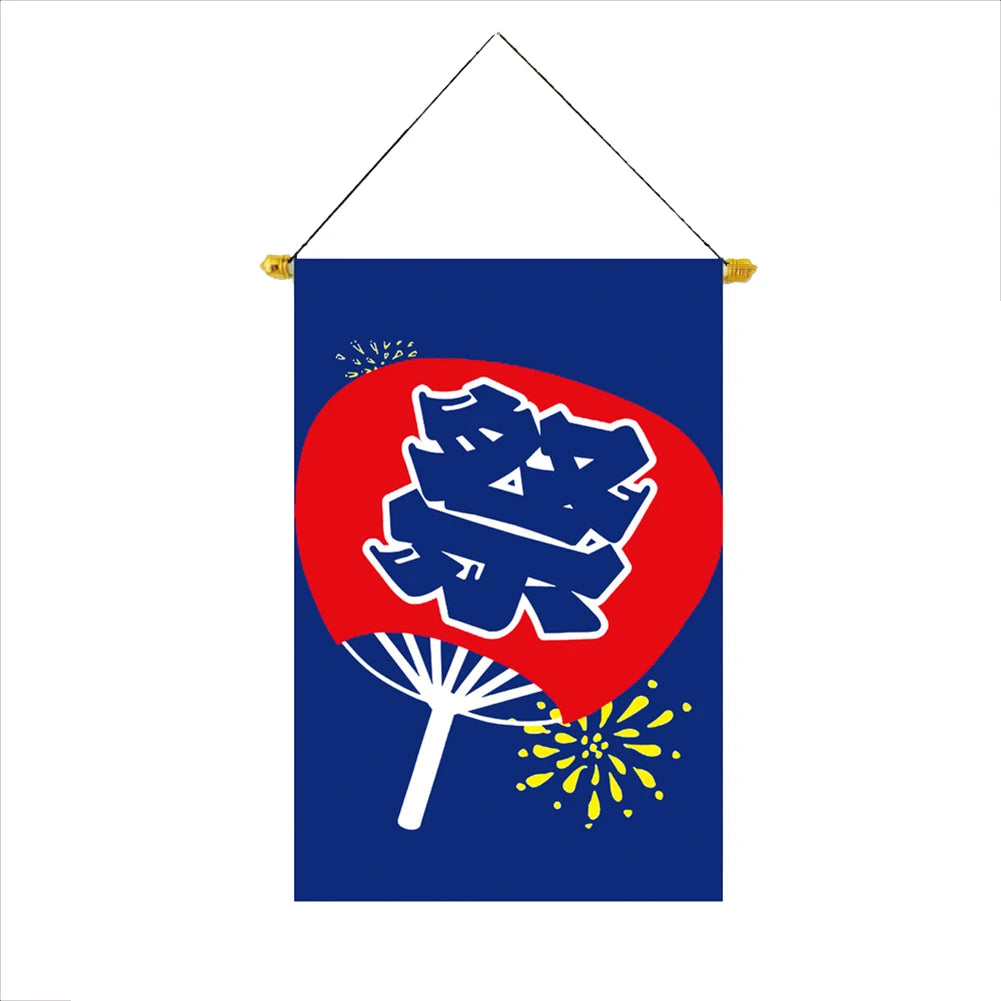 🎏 Fanions décoratifs japonais