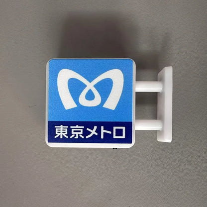 💡 Magnette Retro pour réfrigérateur